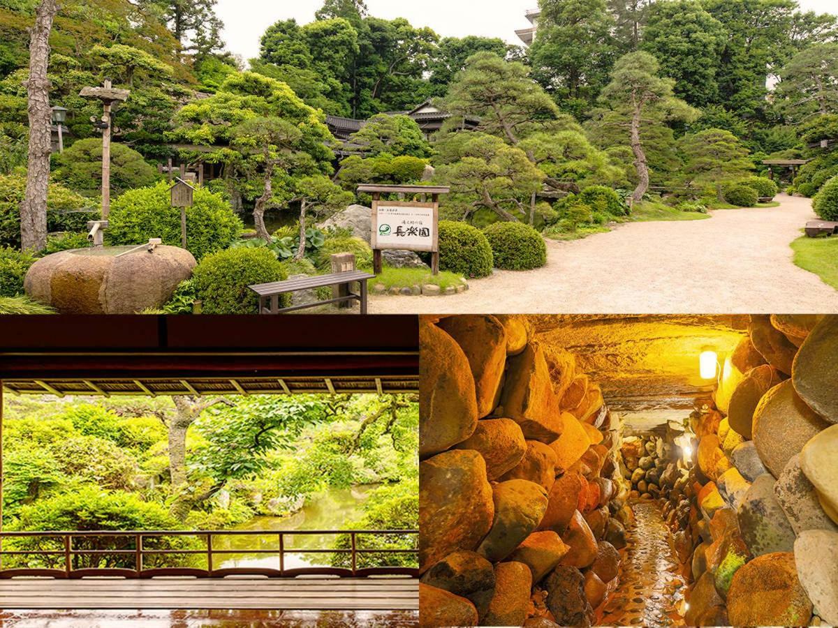 Hotel Chorakuen Macue Exteriér fotografie